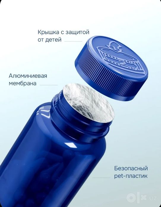 Витамины группы Б, B complex, 90 капсулл