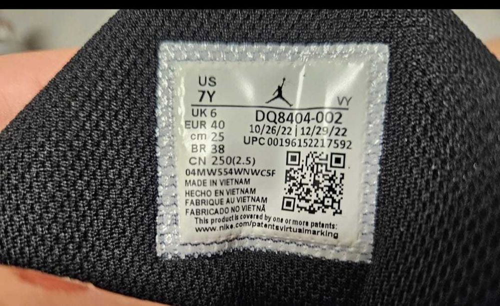 JORDAN MAX AURA 4 în stare perfectă