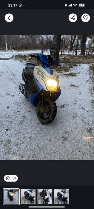 Продам обменяю скутера