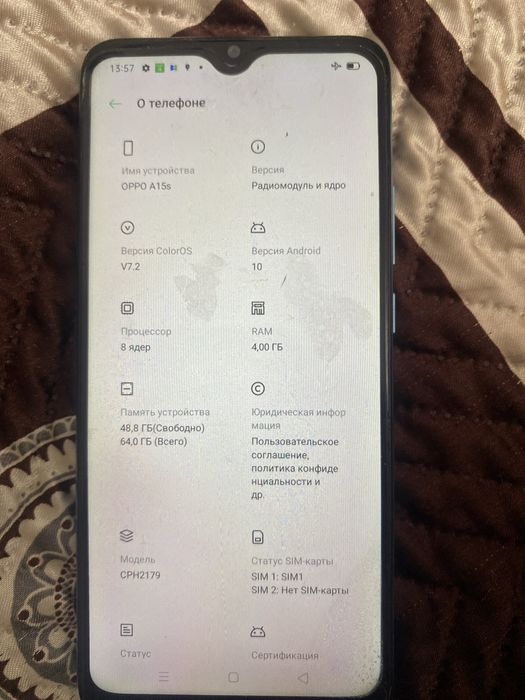 Продам телефон Oppo A15s
