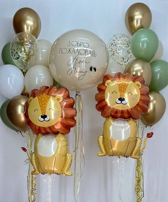 Шары Караганда Юго-Восток 5000 тг