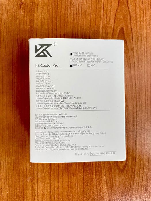 Casti KZ Castor pro