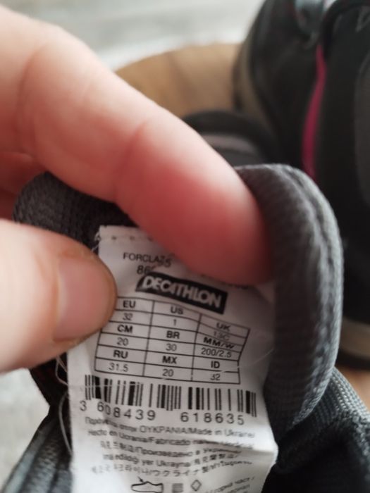 Детски непромокоаеми туристически обувки за момиче Декатлон 32