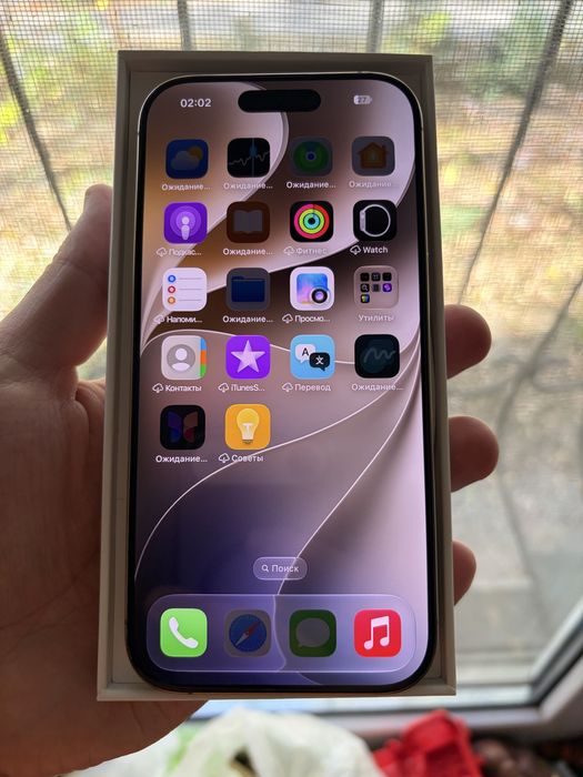iPhone 16 pro 128gb/esim
