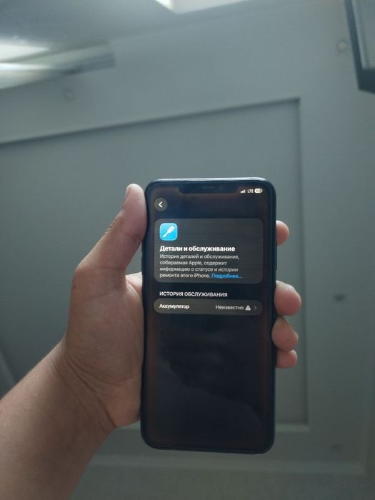Iphone 11 pro max gb batarekasi almashgan