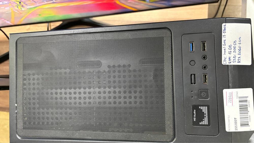 Игровой Системный блок intel Core i7-7700K
