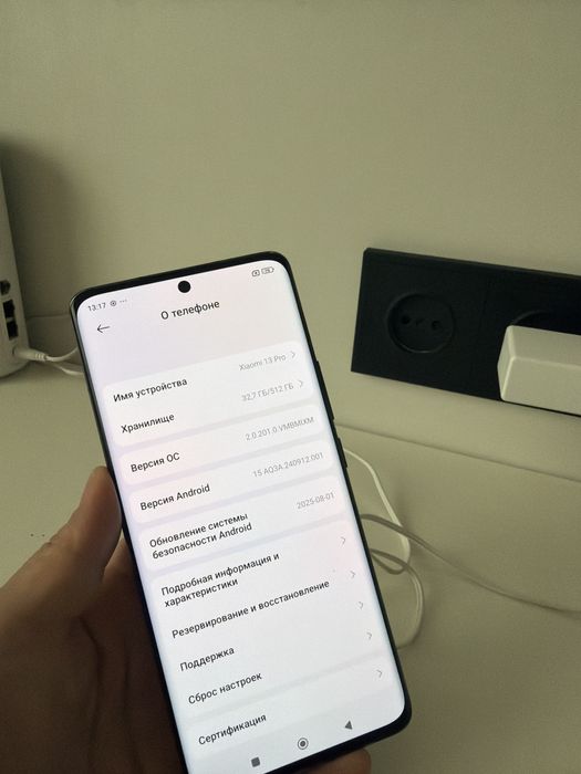 Xiomi 13 Pro 5G 512гб