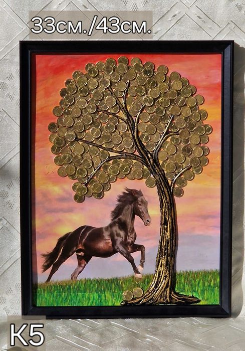 Пано "Дърво на парите и изобилието"