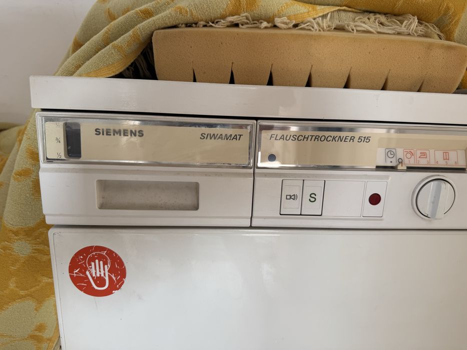 Сушилня  Siemens