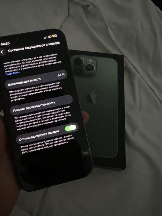 Iphone 13 pro ideal