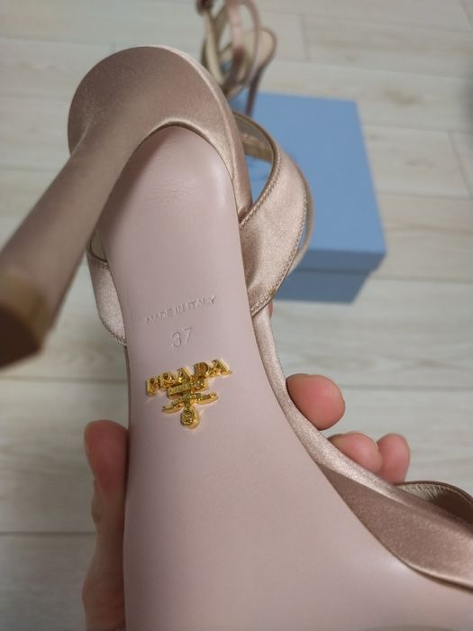 Sandale elegante PRADA