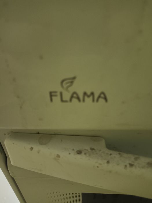 Газ в хорошем качестве