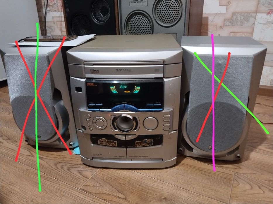 Музыкальный центр LG без колонки
