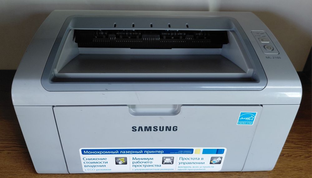 Принтер/А4/Лазерный/Samsung