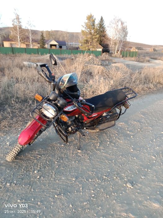 Продам мотоцикл кулагел