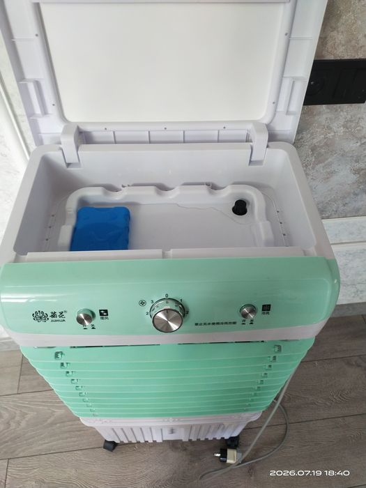 Сатылады Продается