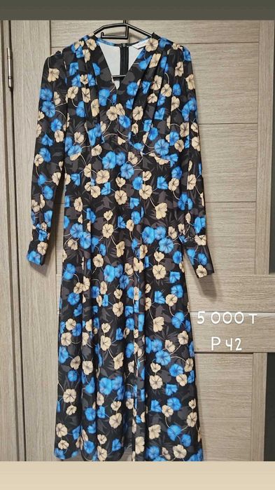 Платье повседневное