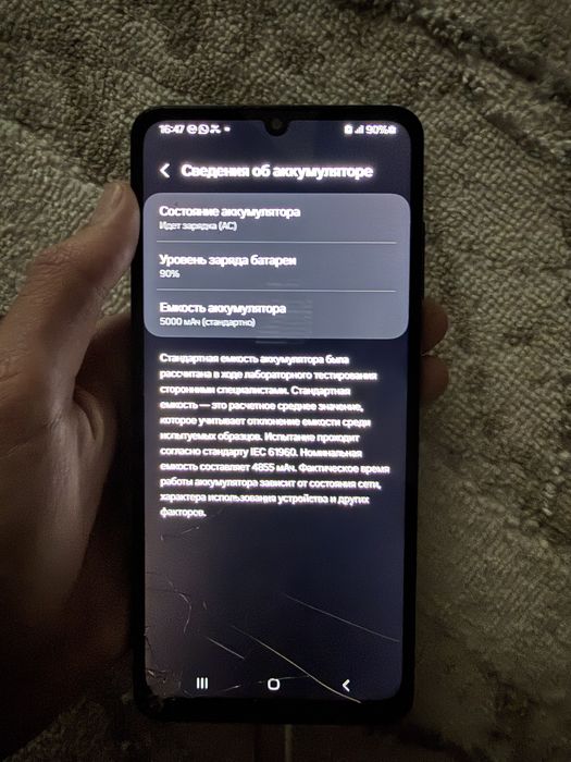 продам телефон самсунг А06