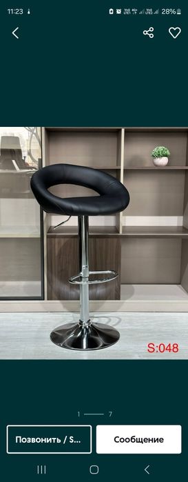 Аренда барных стульев