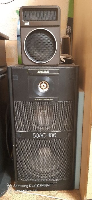 Продам мониторы Вега 50АС 106