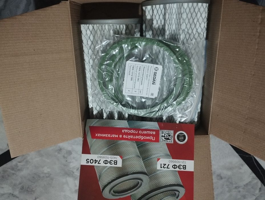 Запчасти для КамАЗ