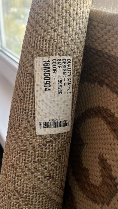 Коврик циновка бамбук