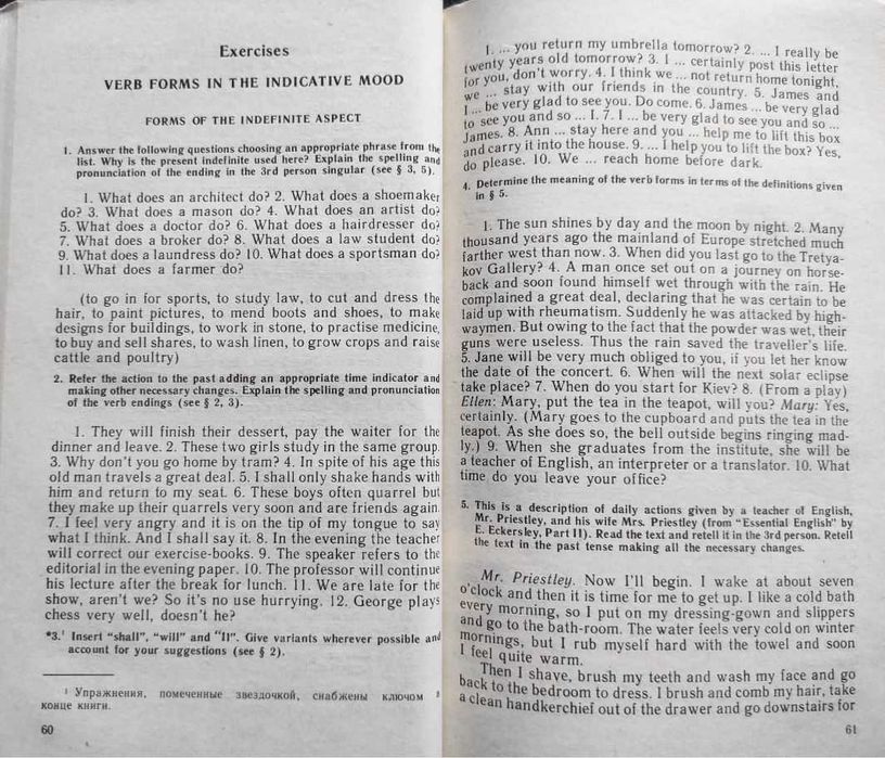 English Подборка книг_07