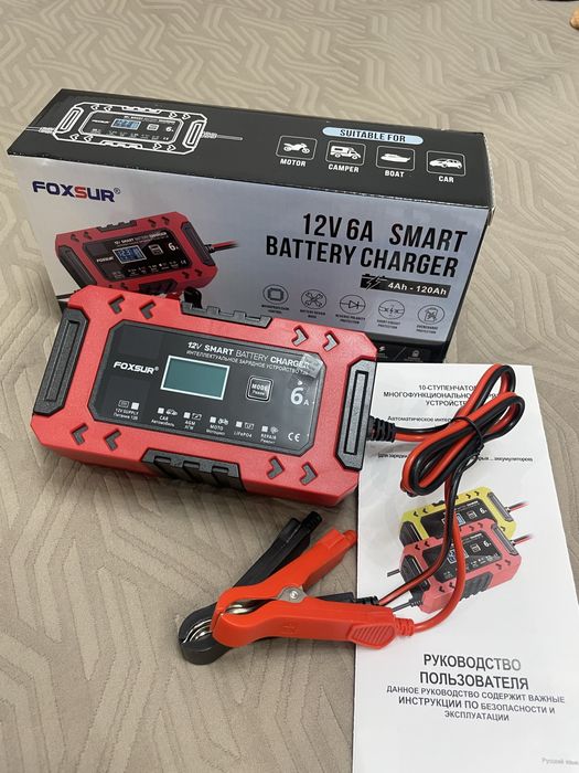 Прикуриватель для авто/акб