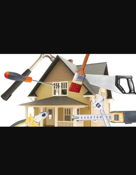 Строительная бригада