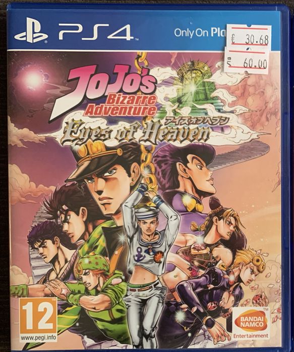 Jo Jos bizarre adventure Eyes of Heaven  60 лв, игра плейстейшън 4