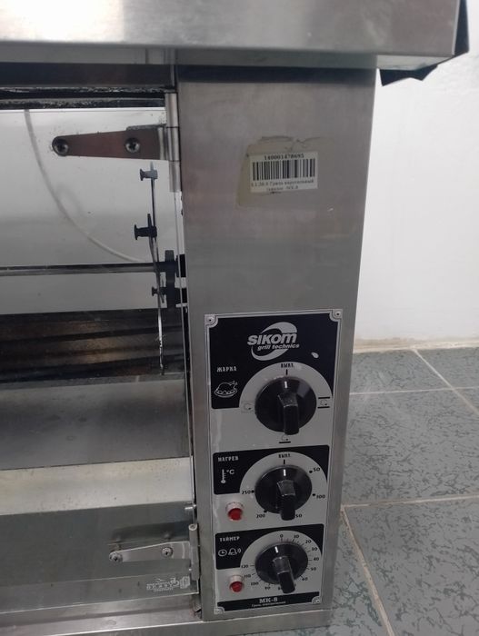 Продам аппарат для куры гриль