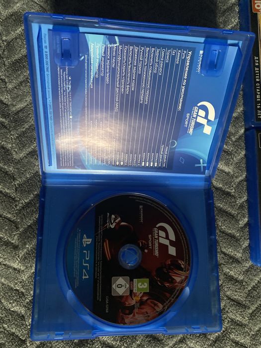 [PS4] Игровые диски