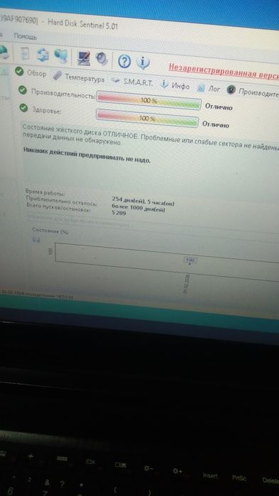 Продам ноутбук Lenovo 50-70