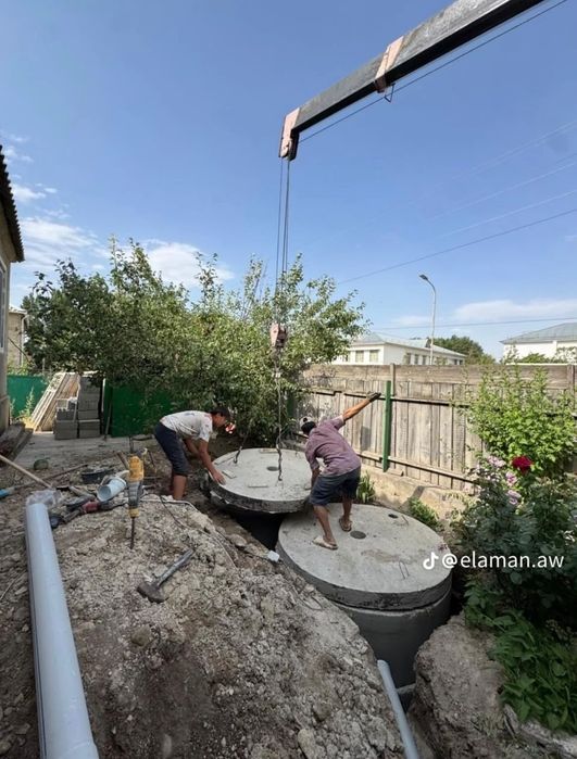 Копаем траншеи, септик, туалет, бассейн,