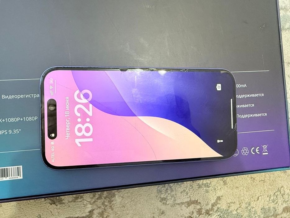 iPhone 16 128 гб сатылады