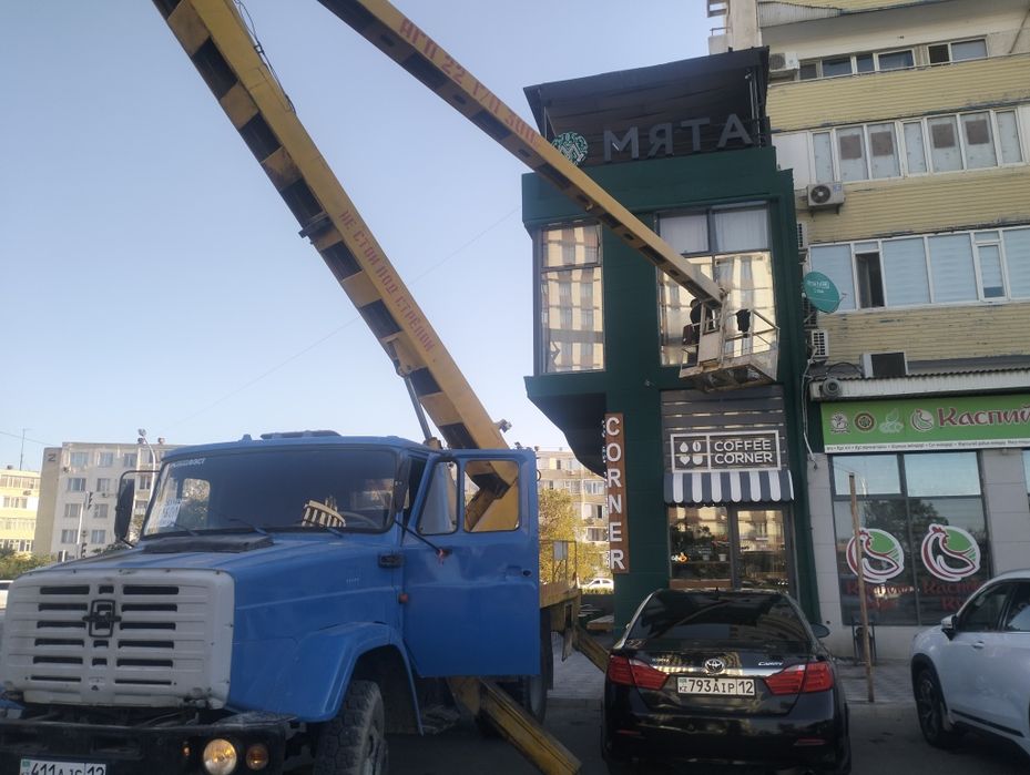 Услуги Агп 24/7 высоко качество робота