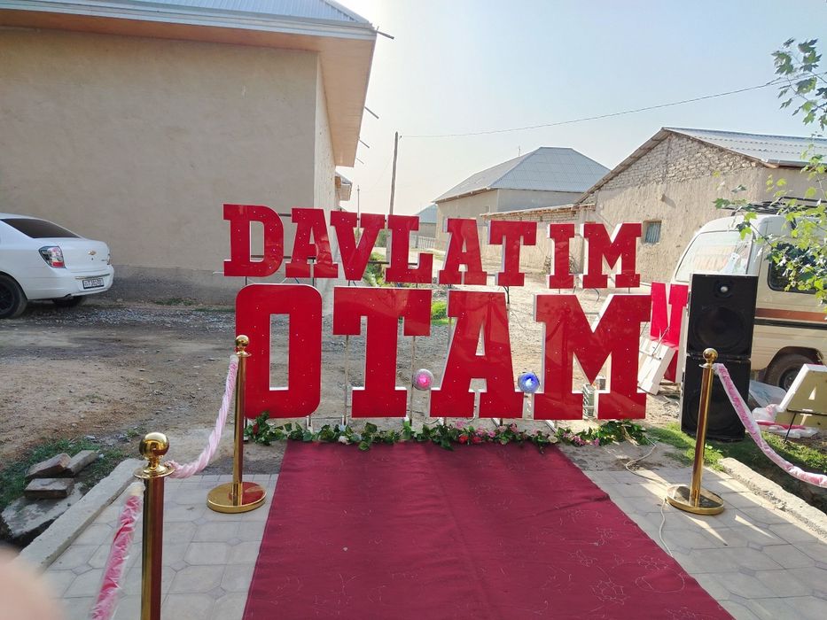 Анажан Акежан  ёзуви ясаймиз