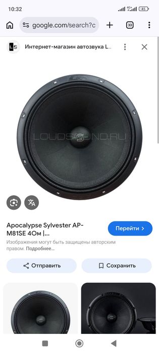 Apocalypse Silvester 20 ideal