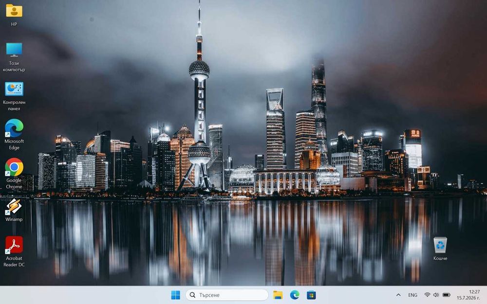 HP EliteBook 840 G11  Core Ultra 5 125H/16GB/512SSD/FHD/Подсветка