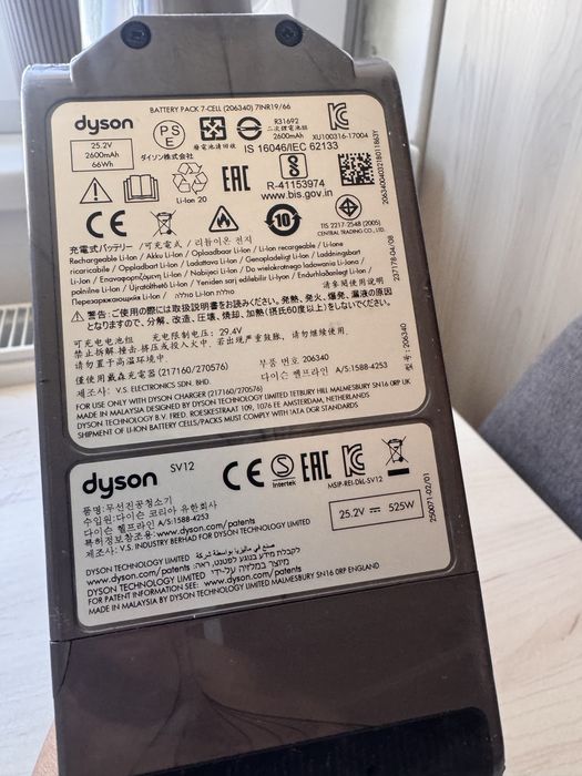 Aspirator Dyson V10