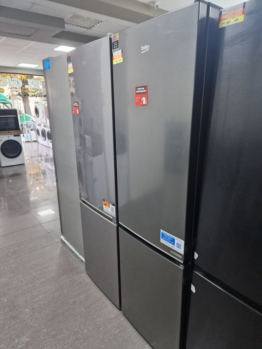Хладилник с фризер Beko 200 см NoFrost