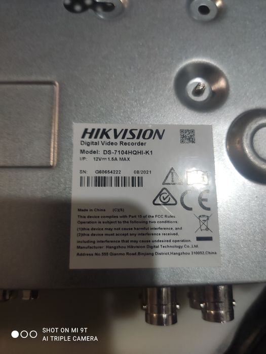 Продам видеокамеру наружного наблюдения