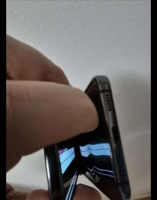 Samsung Galaxy Flip 4