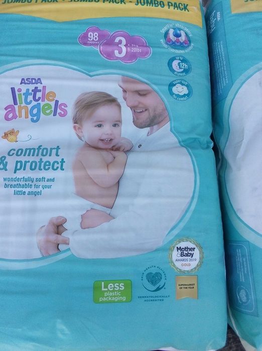 Памперси Little angels Литъл ейнджъл, Lupilu Лупилу, судокрем