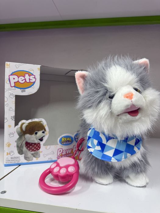 Мягкая игрушка с пледом внутри