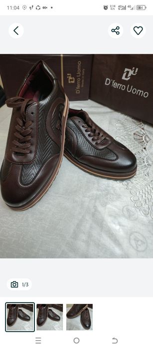 Oyoq kiyim barsoʻfka