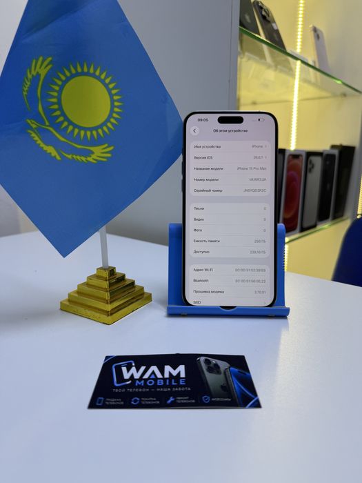 Iphone 15 pro max 256G 83% с гарантей 14 дней/WAM