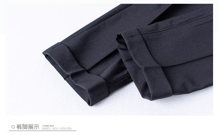 Классические брюки