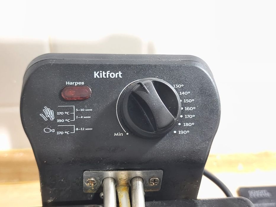 Фритюрница Kitfort для фри
