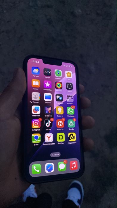 Айфон 13 обмен или продам